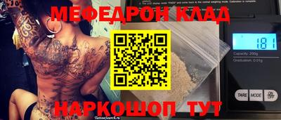 марки lsd Белореченск