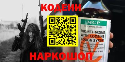 mdma Бердск