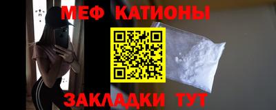 марки lsd Белореченск