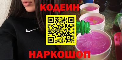 ECSTASY Брянск