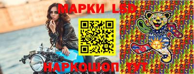 mdma Бердск