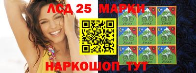 метадон Белорецк