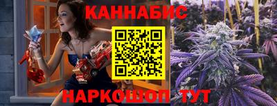 ECSTASY Брянск