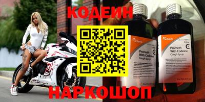 mdma Бердск