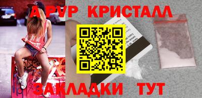 марки lsd Белореченск