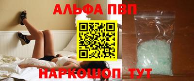 метадон Белорецк