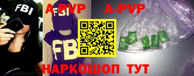 метадон Белорецк