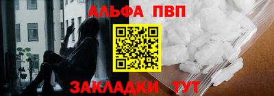 MESCALINE Боровичи