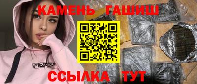 mdma Бердск