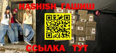 mdma Бердск