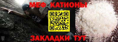 марки lsd Белореченск