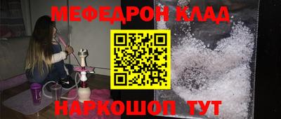 марки lsd Белореченск